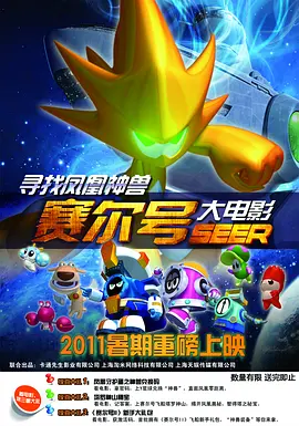 2020国产微拍精品一区二区