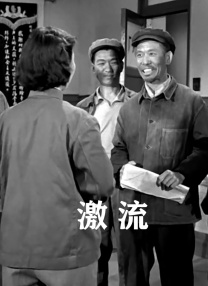 午夜国产视频